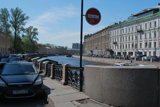 St Petersburg (117)